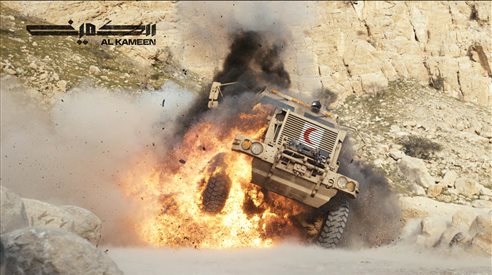 alkameen osh kosh