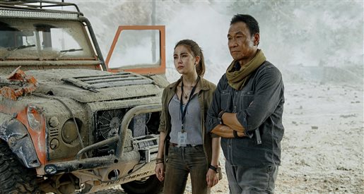 sf07 xiaomeng li（hannah quinlivan） wentao li（xueqi wang）