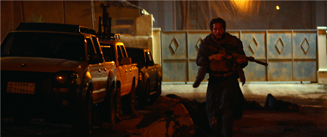 still 2